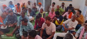 Farmers Meeting & Training 