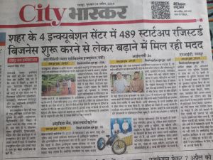 Published in पत्रिका News Paper as on 23rd December&rsquo;23